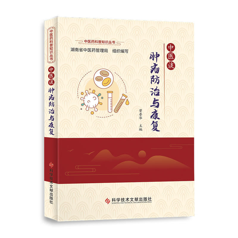 ���t(y��)Մ�[�������c����(f��)