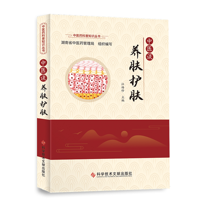 ���t(y��)Մ�B(y��ng)�w�o(h��)�w