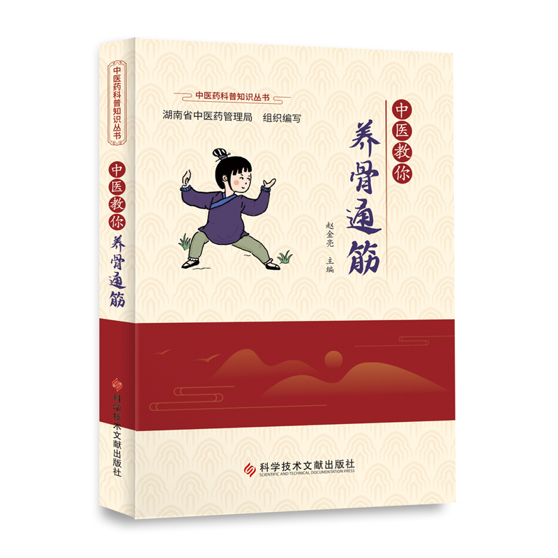 ���t(y��)�����B(y��ng)��ͨ��