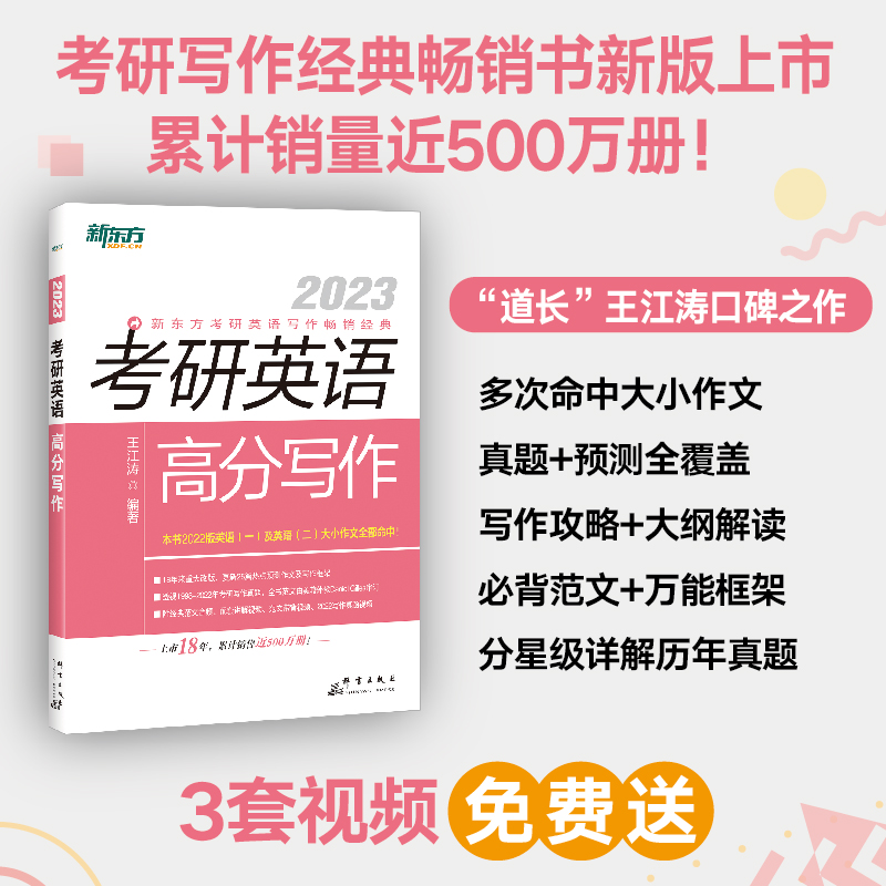 �|�� (2023)����Ӣ�Z�߷֌��� ����������Ӣ�Z Ӣ�ZһӢ�Z���������} ��С�������}�������䷶��