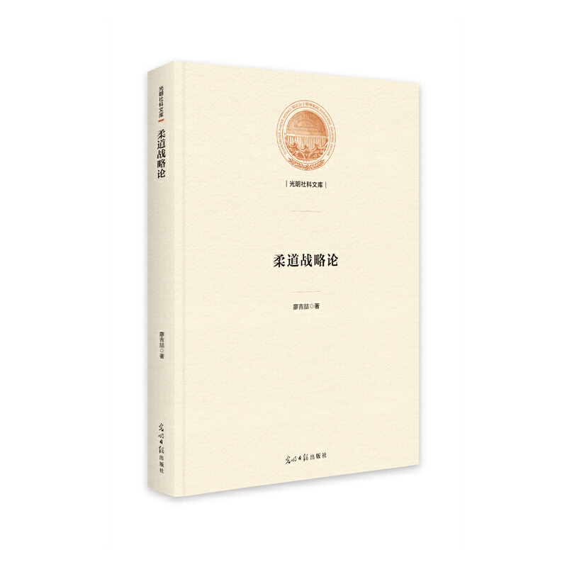 �����(zh��n)��Փ