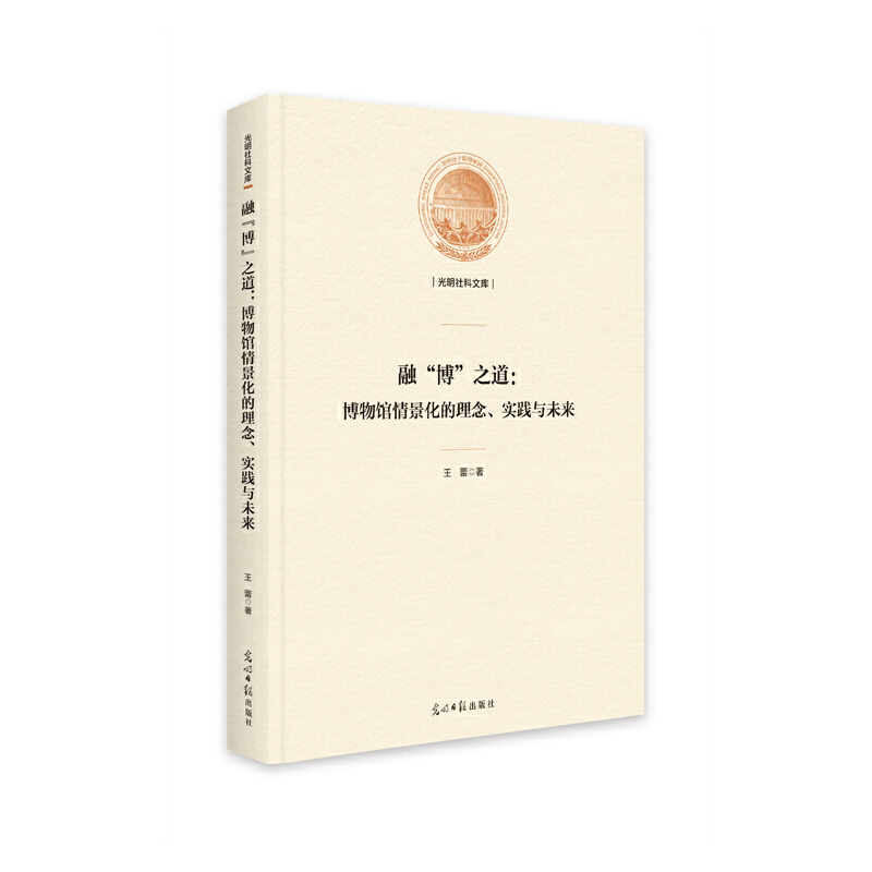 �ڡ�����֮���������^�龰������������(sh��)�`�cδ��