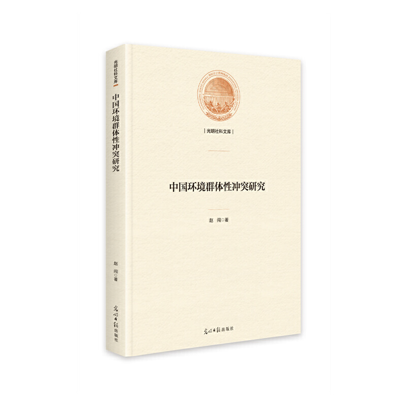 �Ї��h(hu��n)��Ⱥ�w�ԛ_ͻ�о�