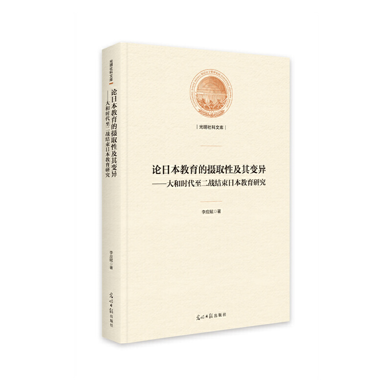 Փ�ձ������Ĕzȡ�Լ���׃��������͕r(sh��)��������(zh��n)�Y(ji��)���ձ������о�