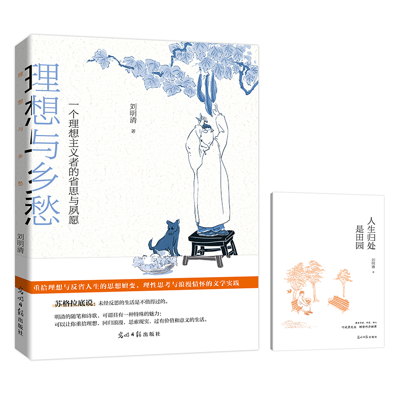 �����c�l(xi��ng)��