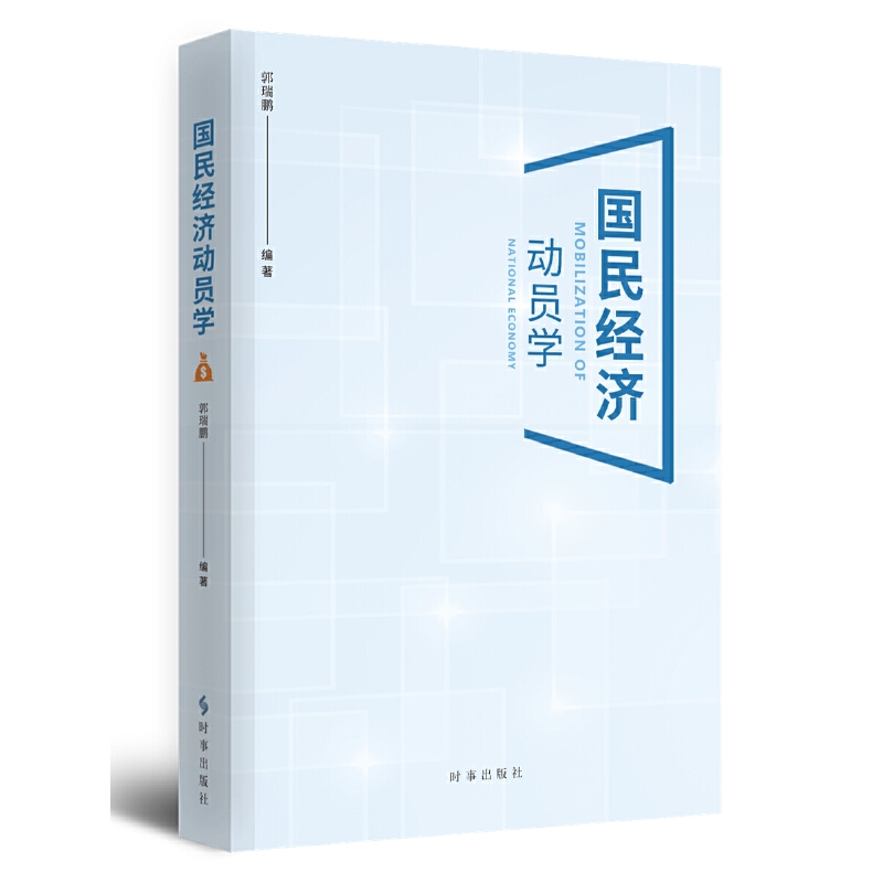 ����(j��ng)��(j��)�ӆT�W(xu��)