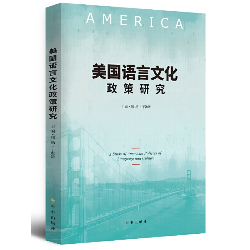 ����(gu��)�Z���Ļ������о�