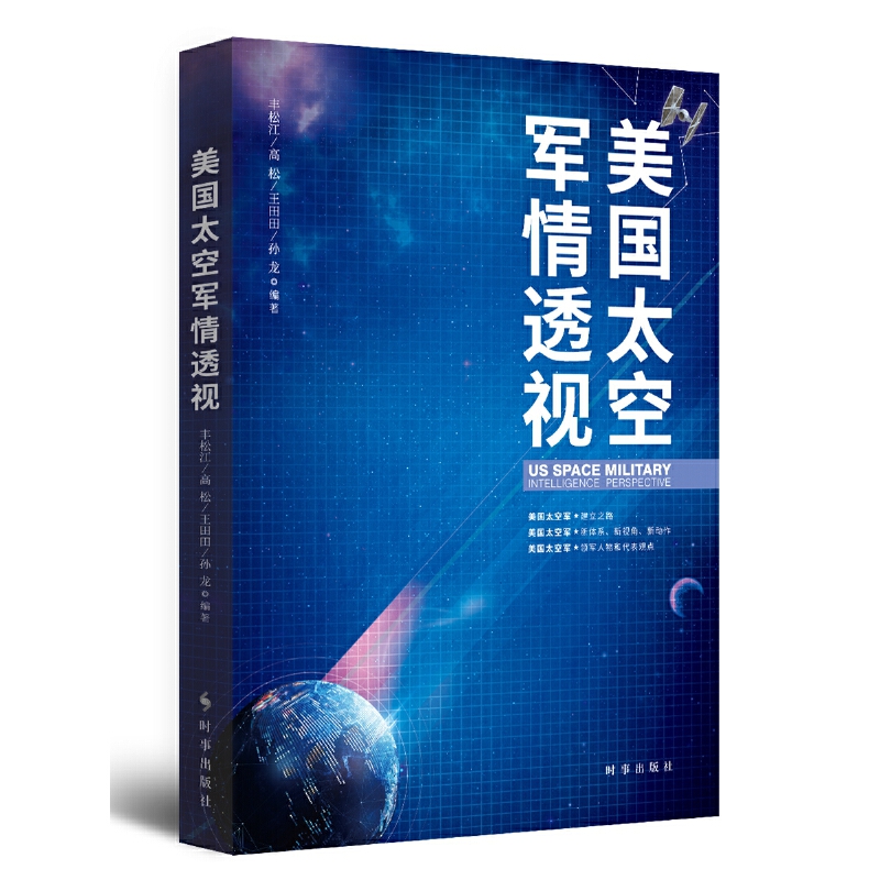 ����̫��܊��͸ҕ