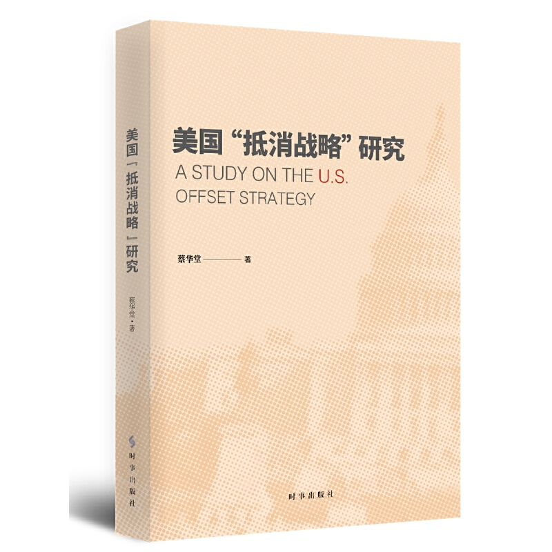 ������������(zh��n)�ԡ��о�