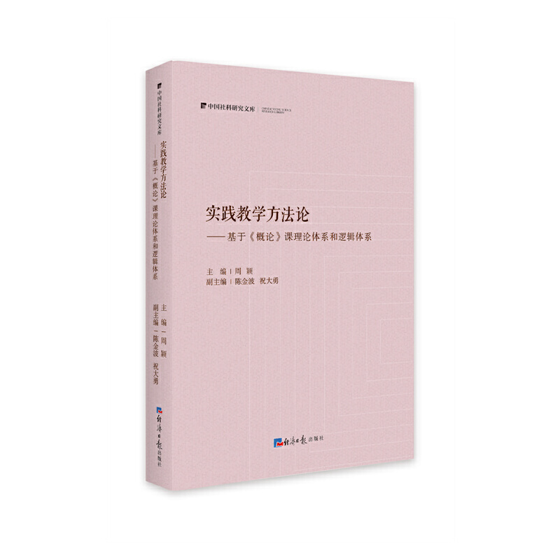 ��(sh��)�`�̌W(xu��)����Փ�������ڡ���Փ���n��Փ�wϵ��߉݋�wϵ