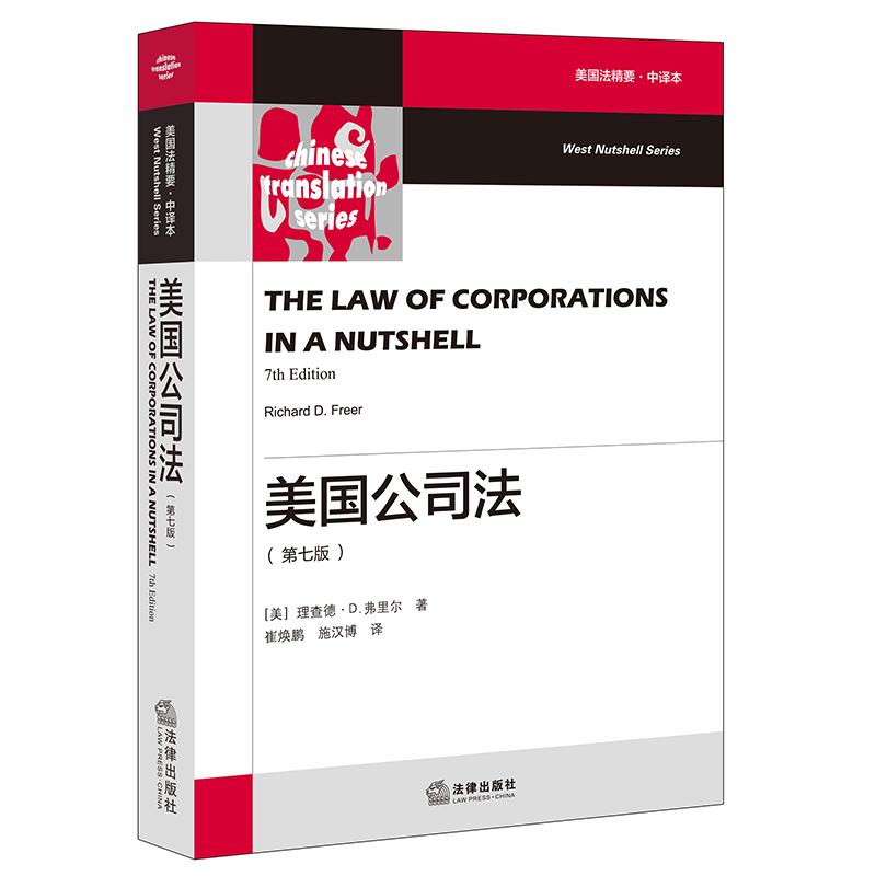 ����(gu��)��˾��