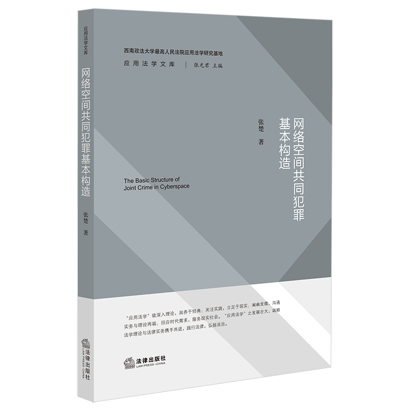 �W(w��ng)�j(lu��)���g��ͬ���������(g��u)��