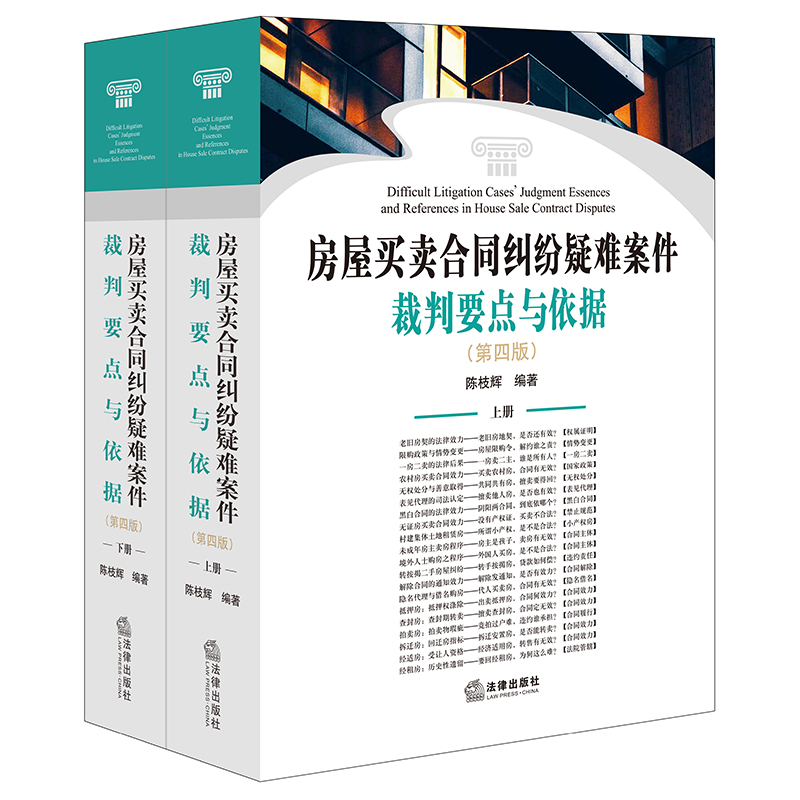 �����I(m��i)�u(m��i)��ͬ�m�����y��������Ҫ�c(di��n)�c����(j��)�����İ棩������(c��)��