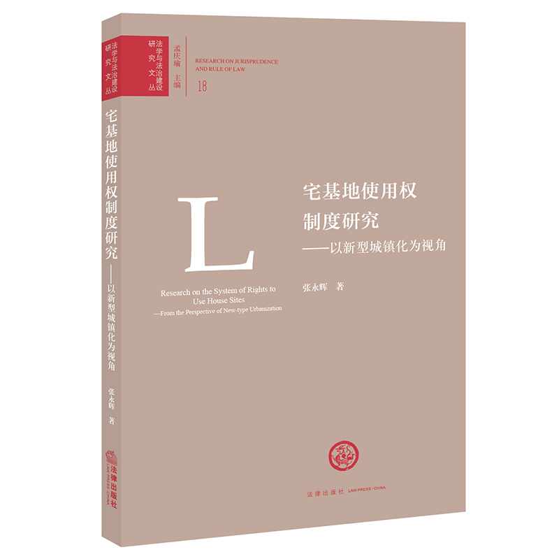 լ����ʹ�Ù�(qu��n)�ƶ��о����������ͳ��(zh��n)����ҕ��