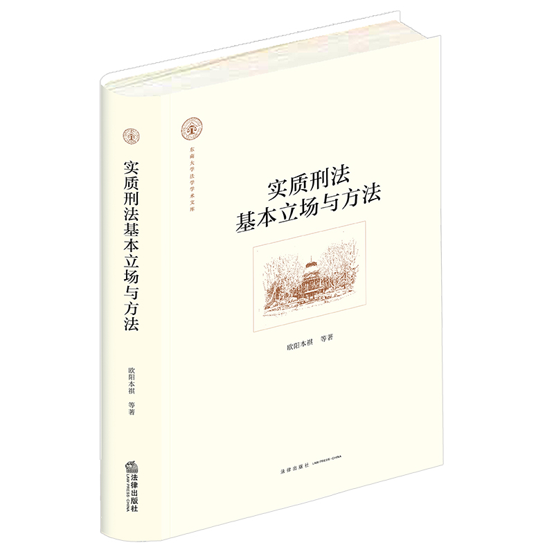 ��(sh��)�|(zh��)�̷���������(ch��ng)�c����