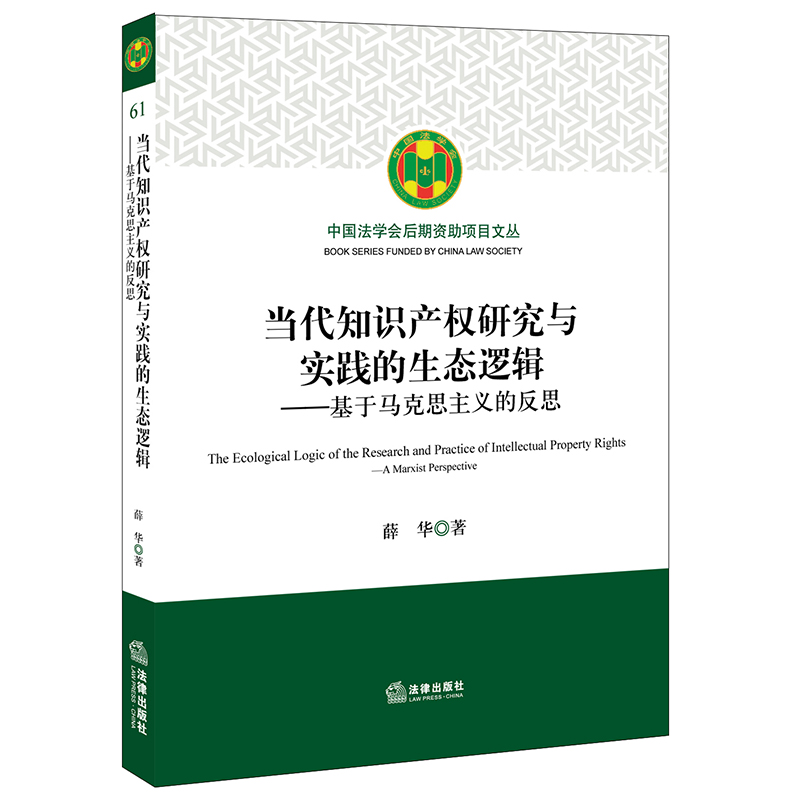 ��(d��ng)��֪�R�a(ch��n)��(qu��n)�о��c��(sh��)�`�����B(t��i)߉݋�������R��˼���x�ķ�˼