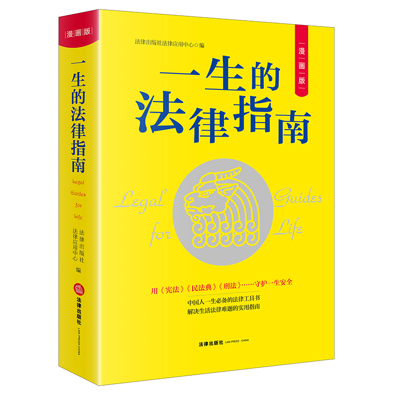 һ���ķ���ָ�ϣ������棩