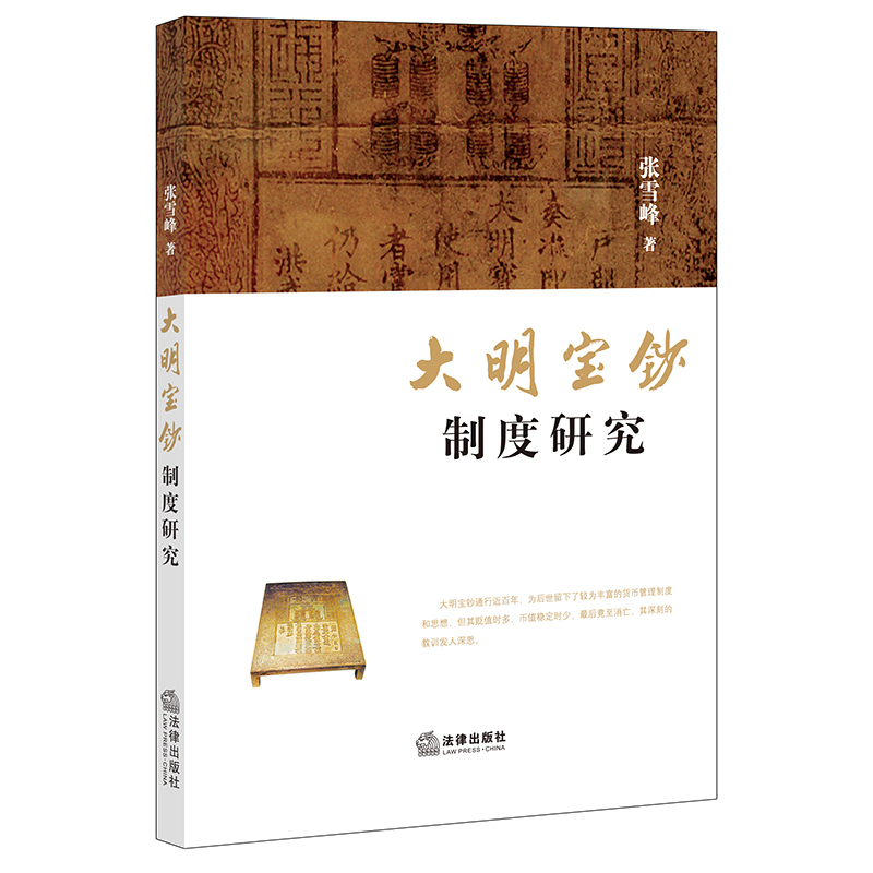 �������n�ƶ��о�