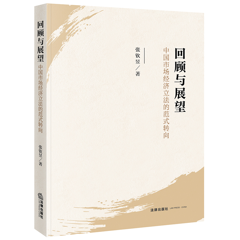 ����cչ�����Ї��Ј���(j��ng)��(j��)�����ķ�ʽ�D(zhu��n)��