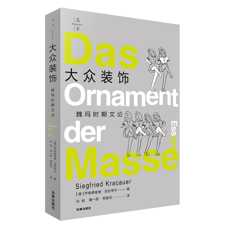 ���b�κ���r(sh��)����Փ