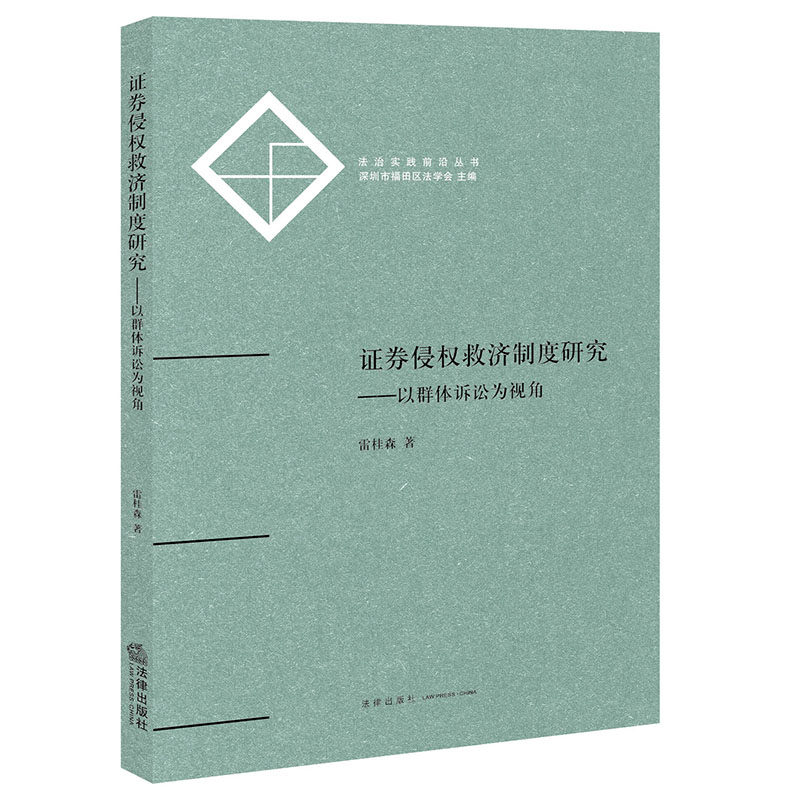 �Cȯ�֙�(qu��n)�ȝ��ƶ��о�������Ⱥ�w�V�A��ҕ��