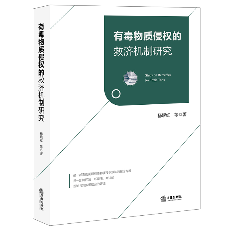 �ж����|�֙�ľȝ��C���о�