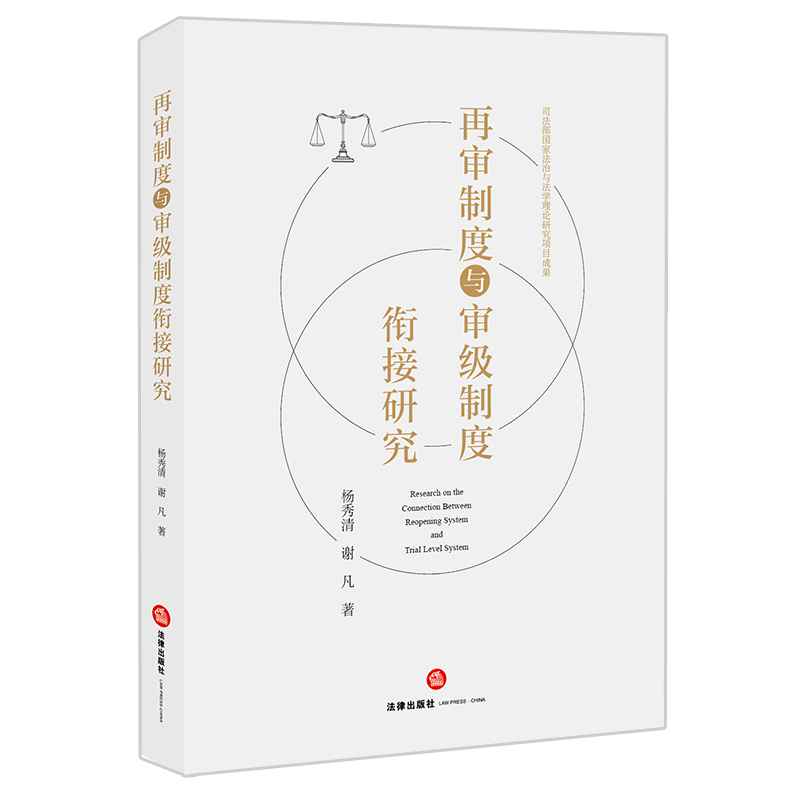 �ٌ��ƶ��c�����ƶ�㕽��о�