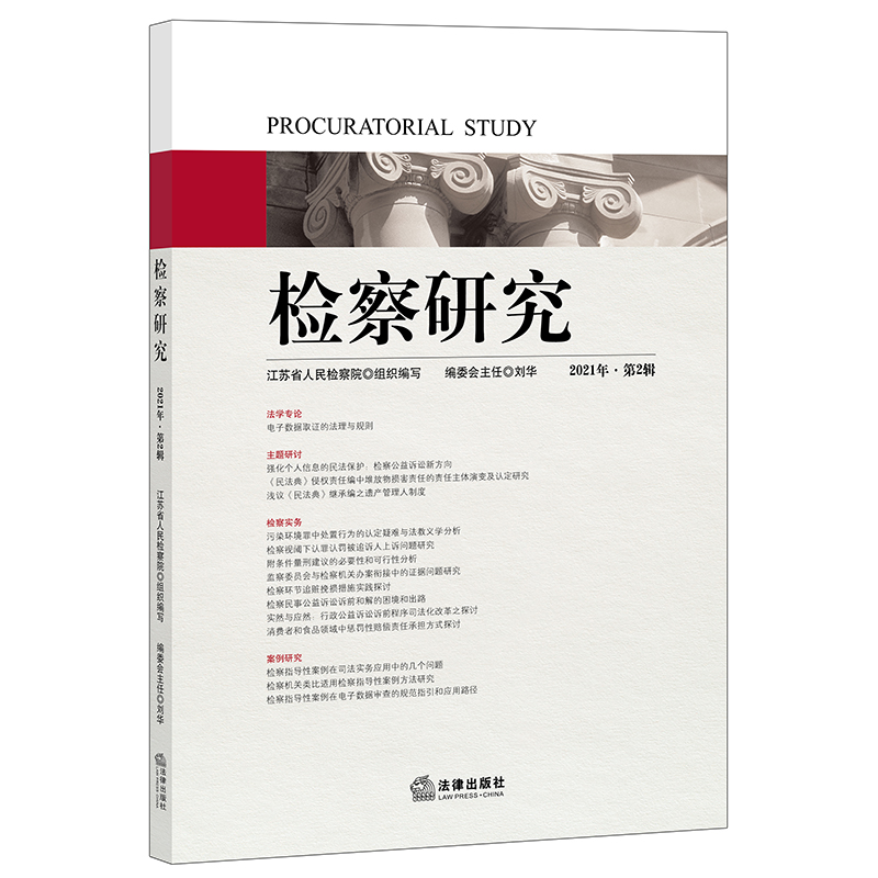 �z���о���2021���2݋��