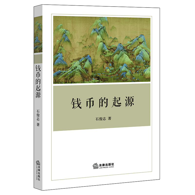 �X�ŵ���Դ