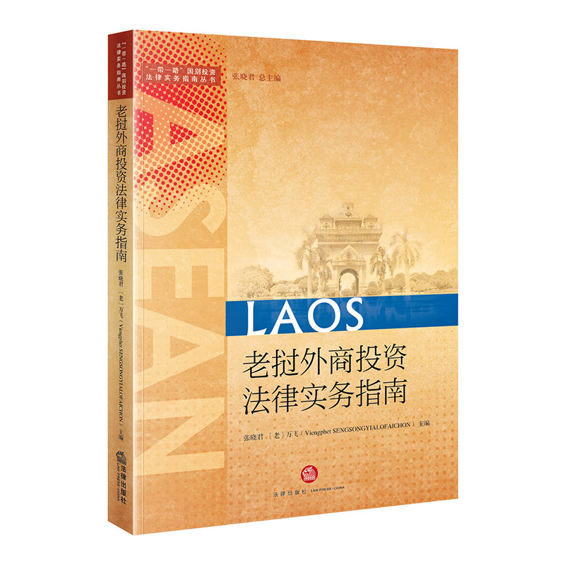 �ϓ�����Ͷ�Y���Ɍ���ָ��