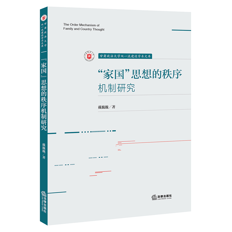 ���҇���˼�������C(j��)���о�