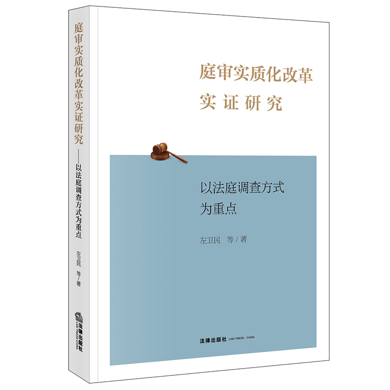 ͥ����(sh��)�|(zh��)���ĸ(sh��)�C�о������Է�ͥ�{(di��o)�鷽ʽ�����c(di��n)