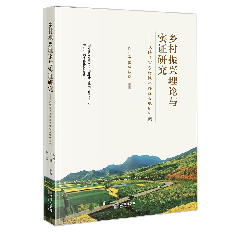 �l(xi��ng)�����d��Փ�c��(sh��)�C�о�