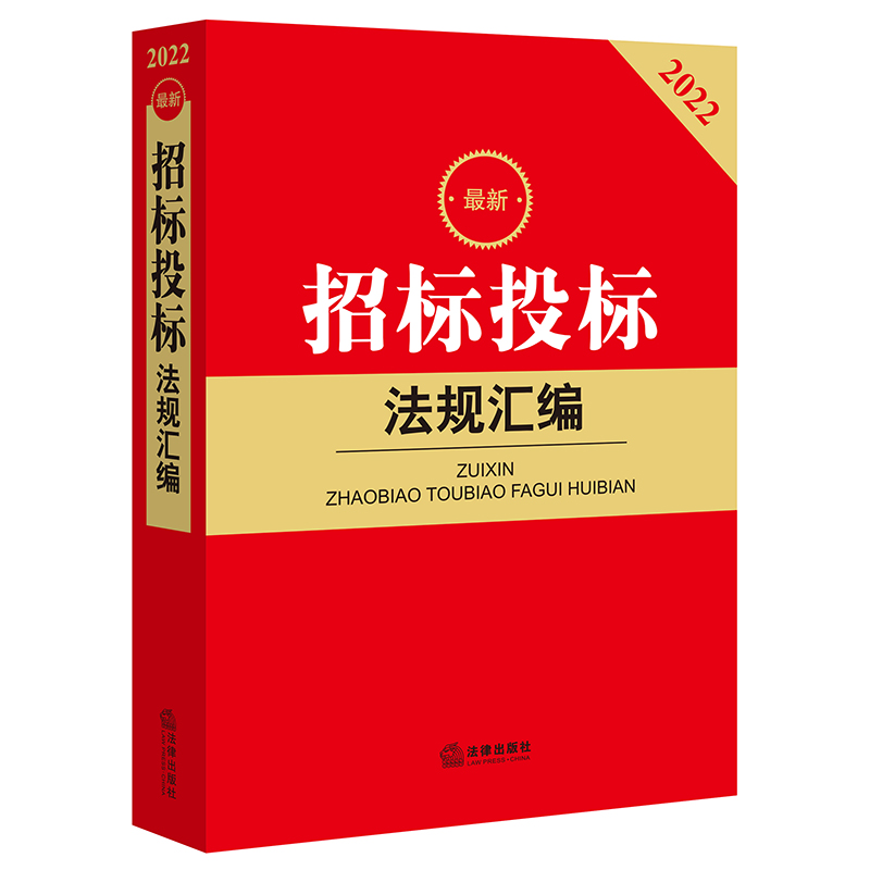 �����И�(bi��o)Ͷ��(bi��o)��Ҏ(gu��)�R��