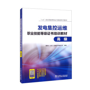 ��1+x���I(y��)���ܵȼ��C������ϵ�н̲� �l(f��)늼����\�S�I(y��)���ܵȼ��C����Ӗ�̲ģ��߼���