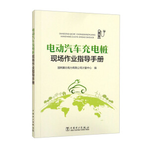 늄�(d��ng)��܇(ch��)��늘��F(xi��n)��(ch��ng)���I(y��)ָ��(d��o)�փ�(c��)