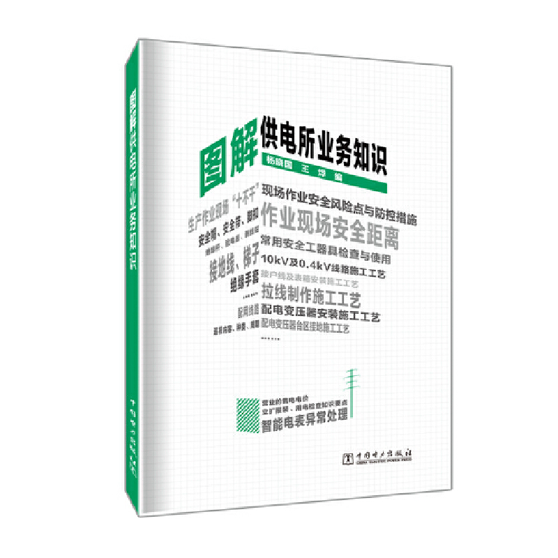 �D�⹩����I(y��)��(w��)֪�R