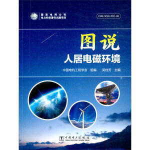 �D�f�˾�늴ŭh(hu��n)��