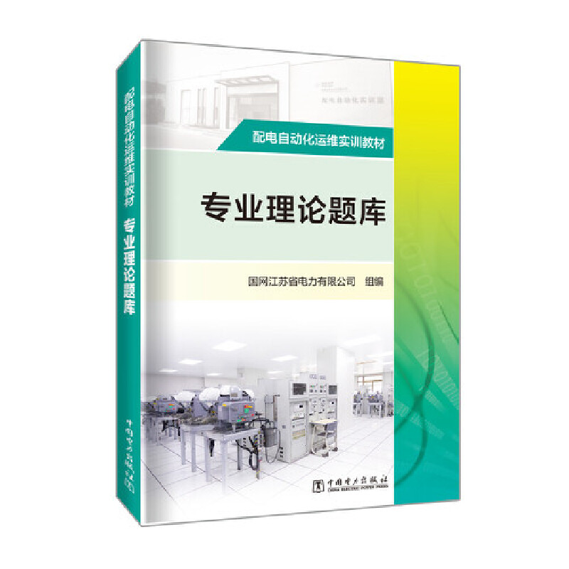 ����Ԅӻ��\�S��Ӗ(x��n)�̲� ���I(y��)��Փ�}��