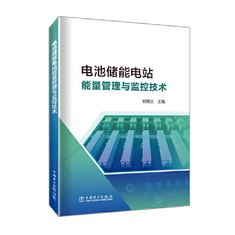 늳؃����վ�O(ji��n)���c�����������g(sh��)