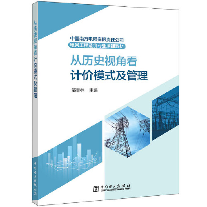 �Ї��Ϸ�늾W(w��ng)����؟�ι�˾늾W(w��ng)������r���I(y��)��Ӗ�̲ġ����Ěvʷҕ�ǿ�Ӌ�rģʽ������