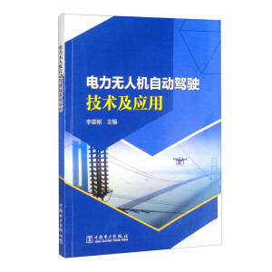 ����o�˙C�Ԅ��{񂼼�g������