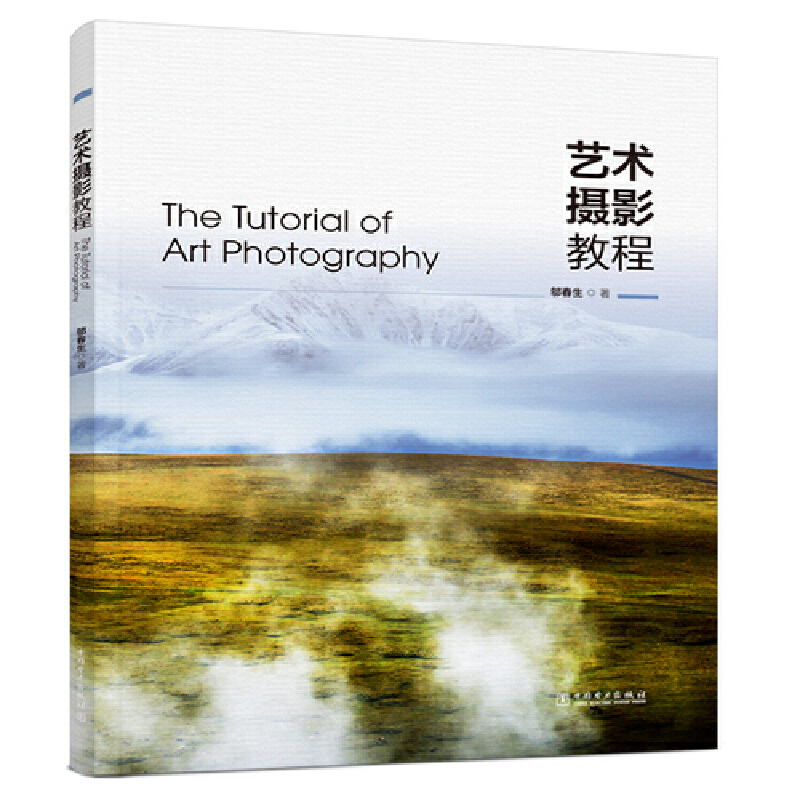 ˇ�g(sh��)�zӰ�̳�