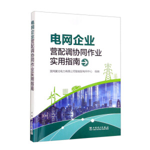 늾W(w��ng)��I(y��)�I(y��ng)���{(di��o)�f(xi��)ͬ���I(y��)��(sh��)��ָ��