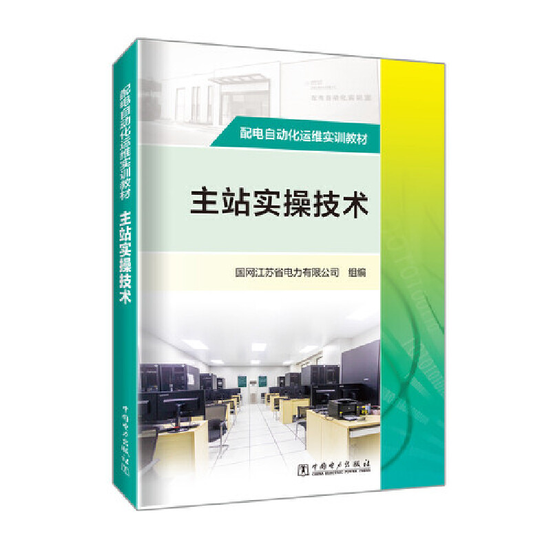 ����Ԅӻ��\�S��Ӗ(x��n)�̲� ��վ���ټ��g(sh��)