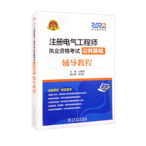 2022ע��(c��)늚⹤�̎���(zh��)�I(y��)�Y��ԇ �������A(ch��) �o��(d��o)�̳�