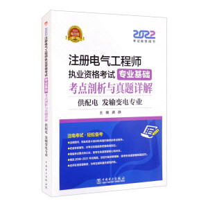 2022ע��늚⹤�̎���(zh��)�I(y��)�Y��ԇ ���I(y��)���A(ch��) ���c(di��n)�����c���}Ԕ��(��������l(f��)ݔ׃늌��I(y��)��