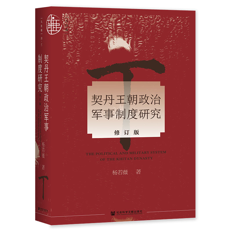 ��ɫ¹��������������܊���ƶ��о�����ӆ�棩