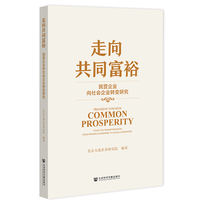 ����ͬ��ԣ����I(y��ng)��I(y��)�����(hu��)��I(y��)�D(zhu��n)׃�о�