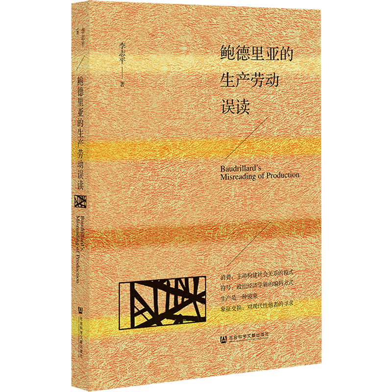 �U��������a(ch��n)�ڄ�(d��ng)�`�x